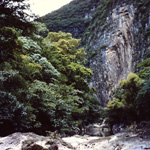 Bouquila Canyon